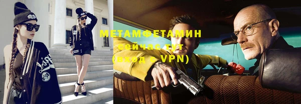 дживик Белоозёрский