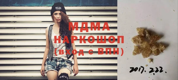 дживик Белоозёрский