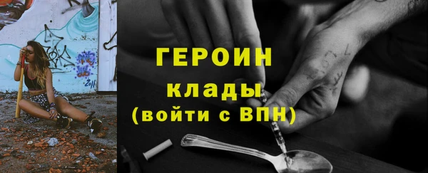 a pvp Белокуриха