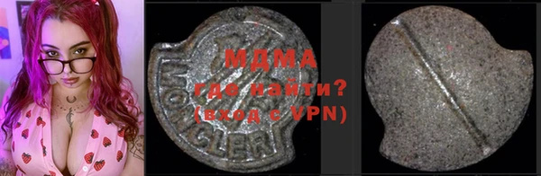 дживик Белоозёрский
