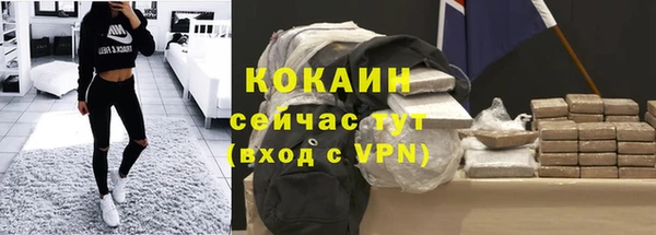 a pvp Белокуриха