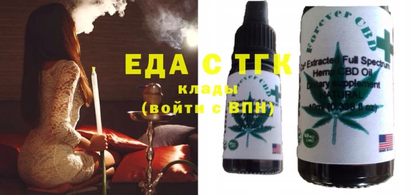 a pvp Белокуриха