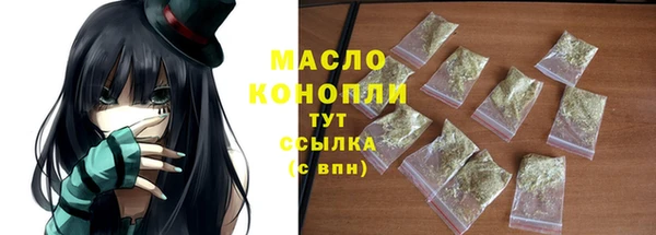 скорость Беломорск