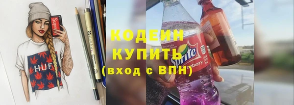 дживик Белоозёрский
