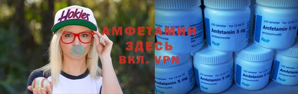 дживик Белоозёрский