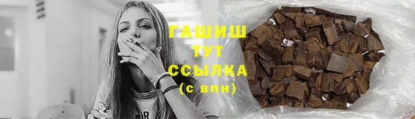 скорость Беломорск