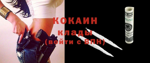 a pvp Белокуриха