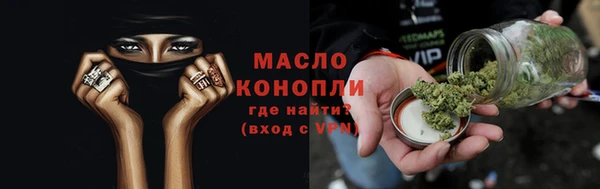 a pvp Белокуриха