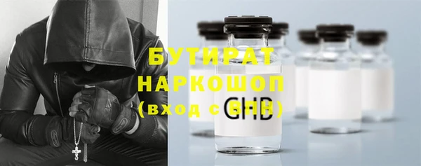 скорость Беломорск