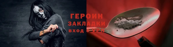a pvp Белокуриха
