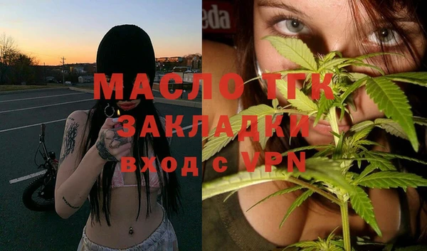 скорость Беломорск