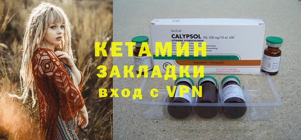 a pvp Белокуриха