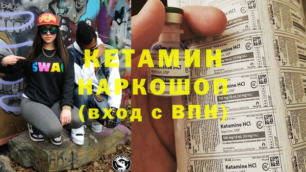 дживик Белоозёрский