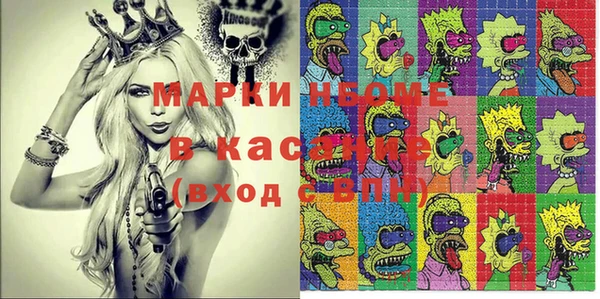 скорость Беломорск
