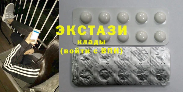 дживик Белоозёрский