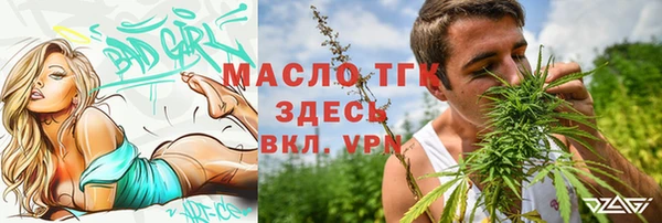 скорость Беломорск