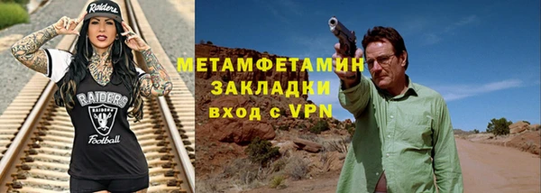 a pvp Белокуриха