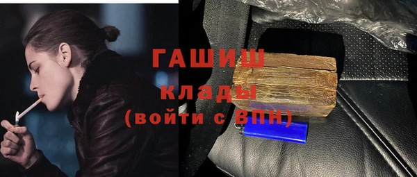 дживик Белоозёрский