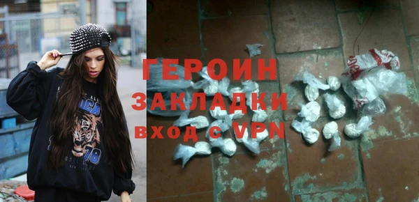 дживик Белоозёрский