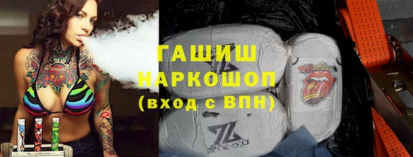 скорость Беломорск