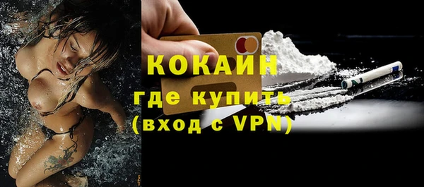 скорость Беломорск