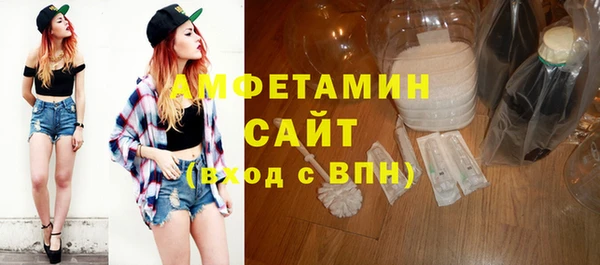 скорость Беломорск