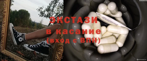 a pvp Белокуриха