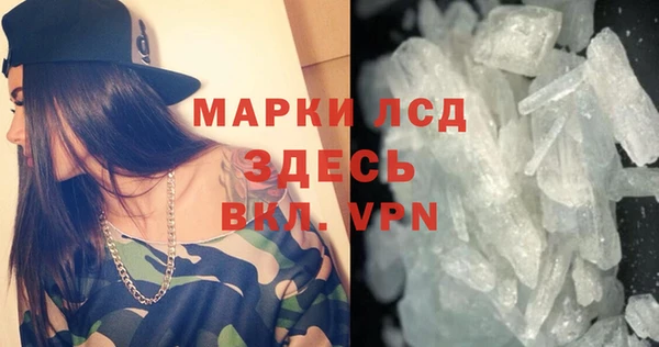 дживик Белоозёрский