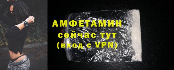 a pvp Белокуриха