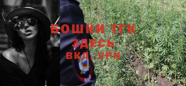a pvp Белокуриха