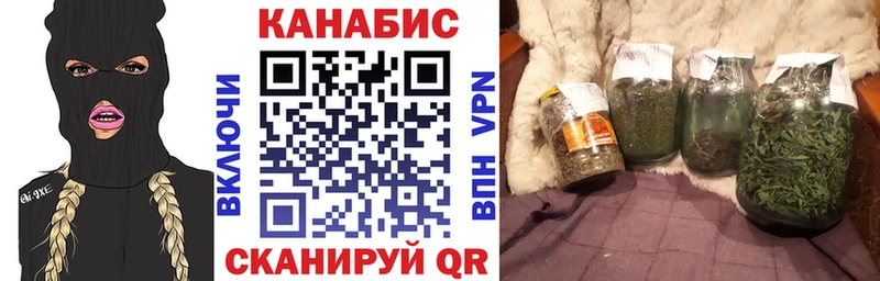 дарк нет формула Светлогорск МАРИХУАНА Bruce Banner